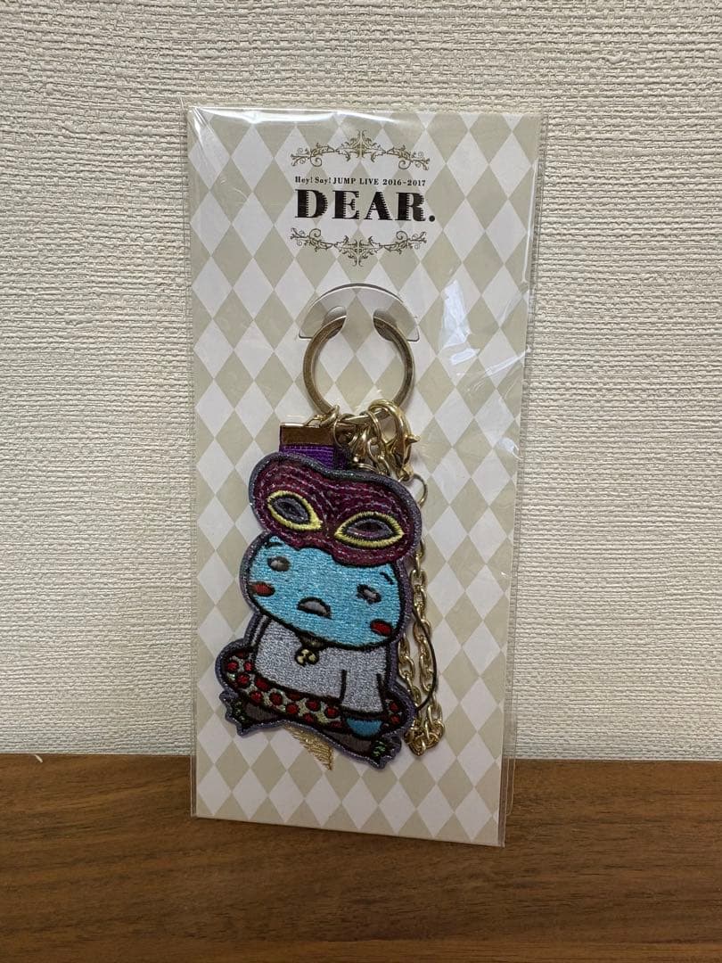 Hey! Say! JUMP ゆーやせーばぁ髙木雄也 ぬいぐるみ＆キーホルダー
