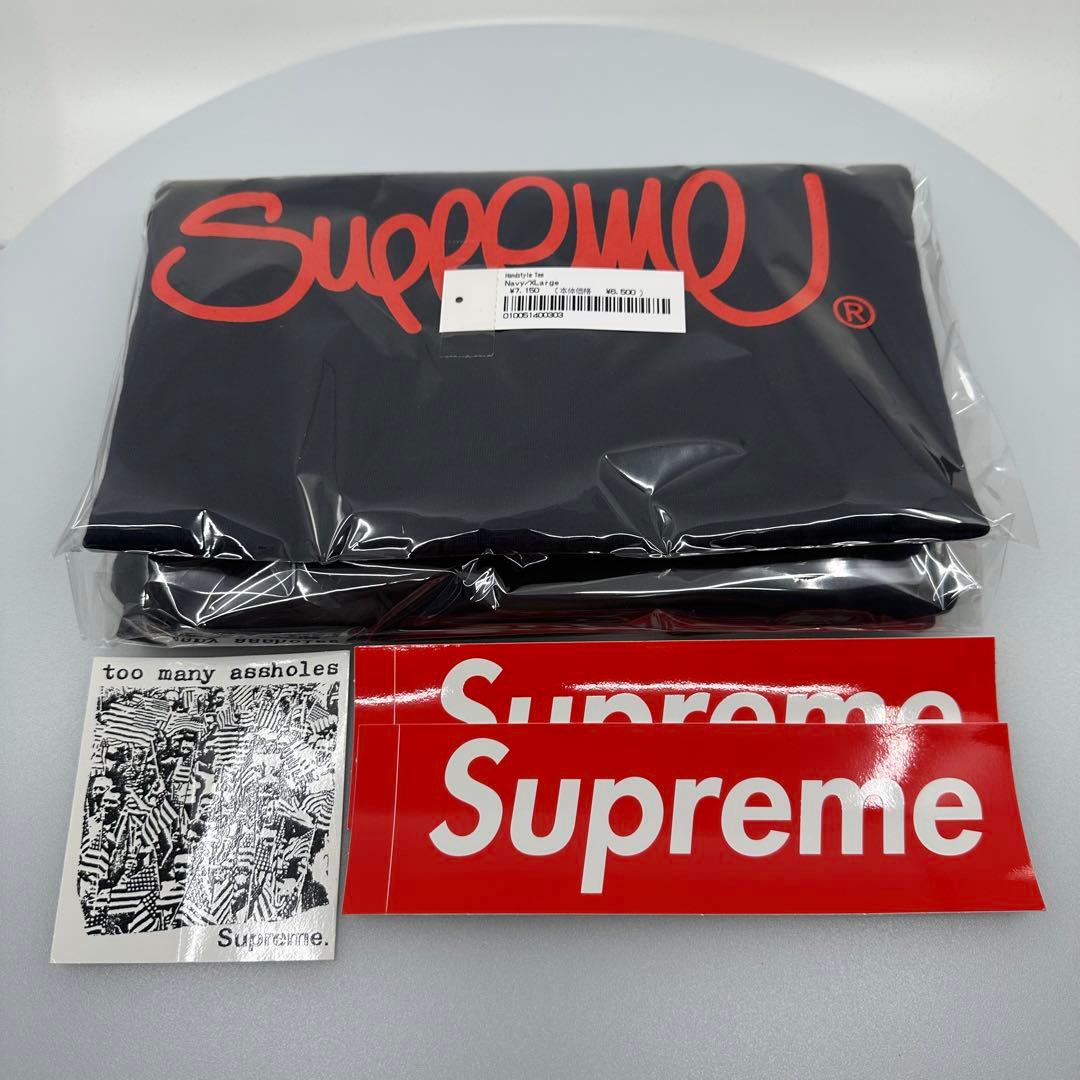 Supreme Handstyle Tee シュプリーム ハンドスタイル ティー