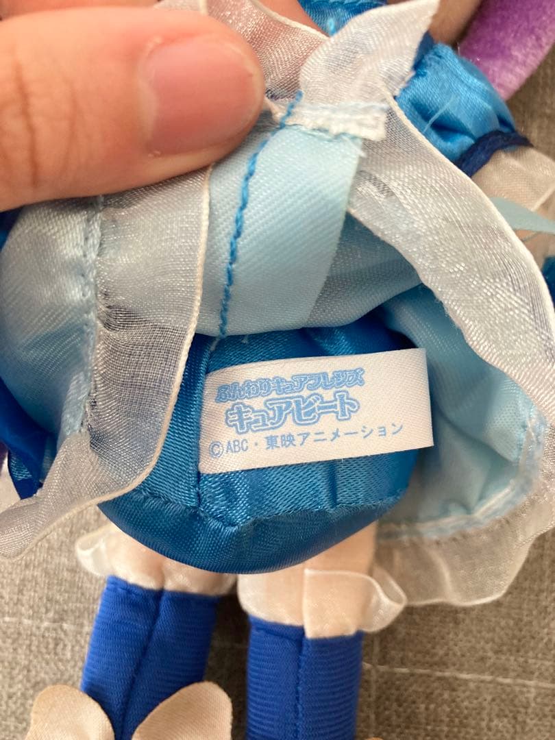 スイートプリキュア　ふんわりキュアフレンズ　ぬいぐるみ　セット