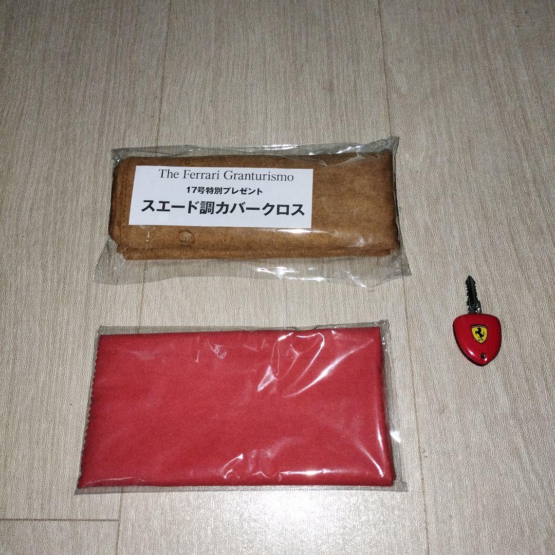 k*e様 ディアゴスティーニ エンツォ フェラーリ 1/10スケール 完成品