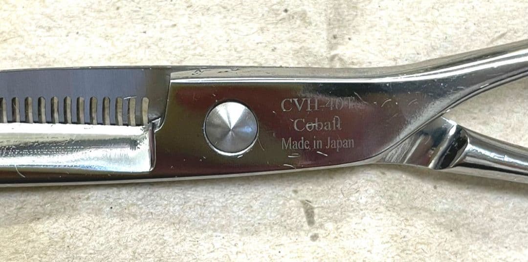 トリミングハサミ2丁