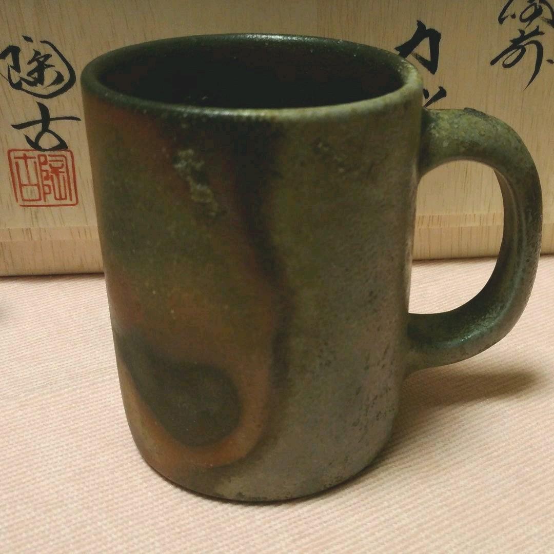 備前焼　マグカップ2客　小西陶古作品