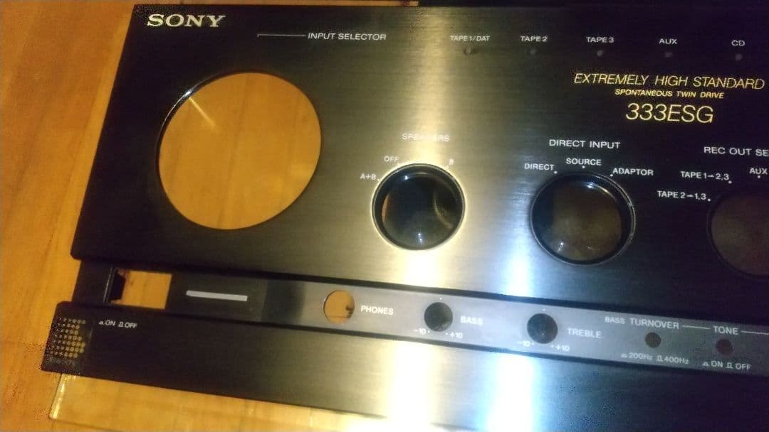 SONY ESシリーズ ステレオアンプ TA-F333ESG メンテナンス済み