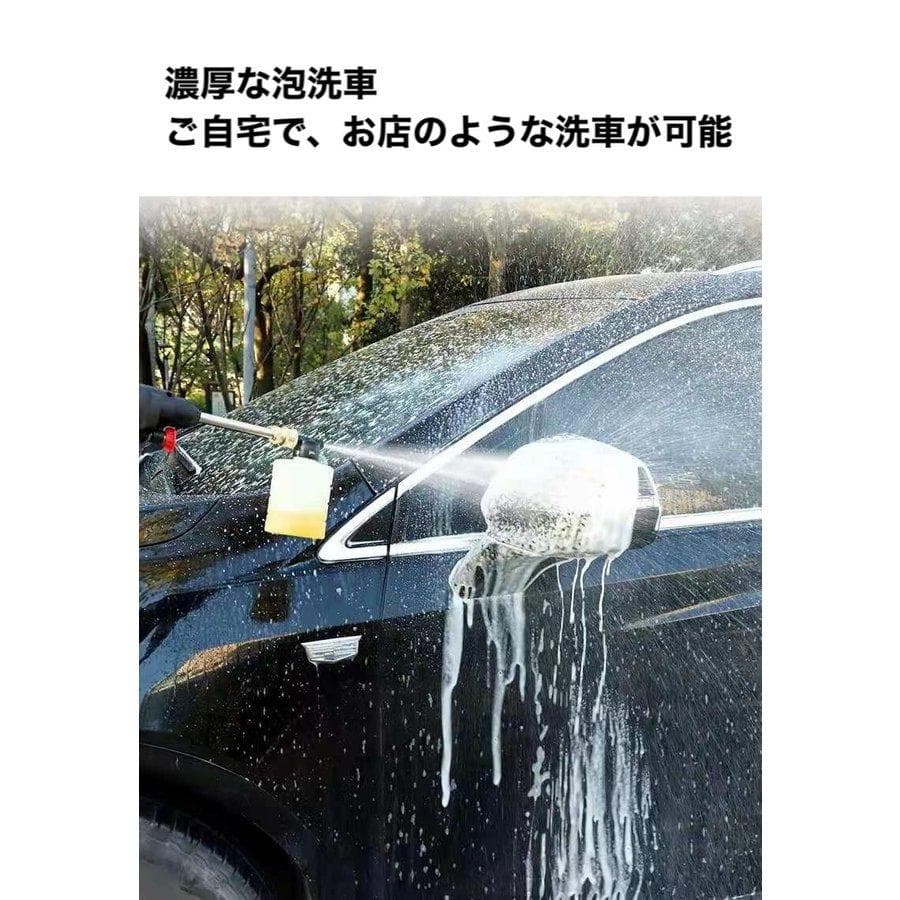 男 さかたなおき