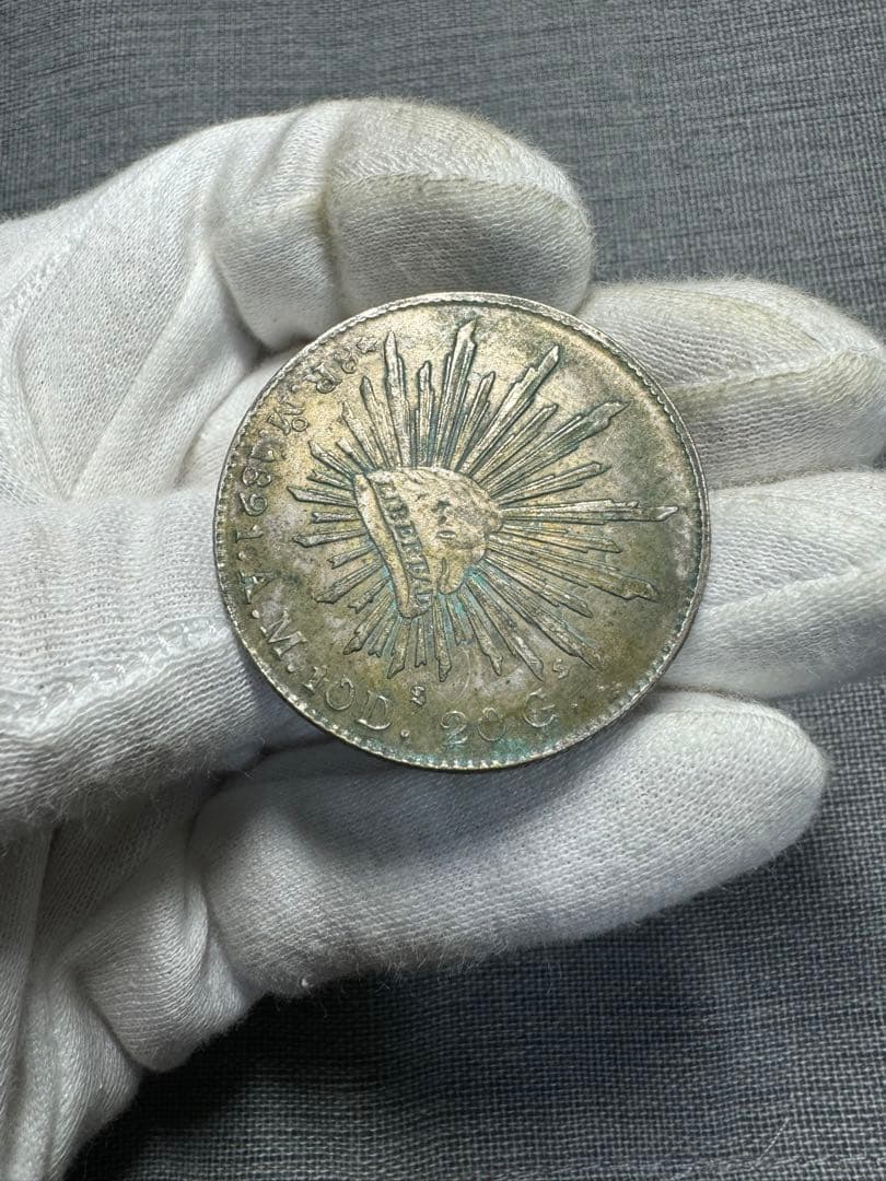 メキシコ 1891年 銀貨