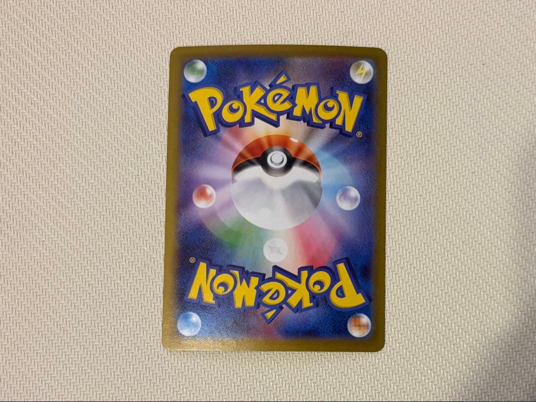 ポケモンカード　ロケット団のファイヤーexSAR