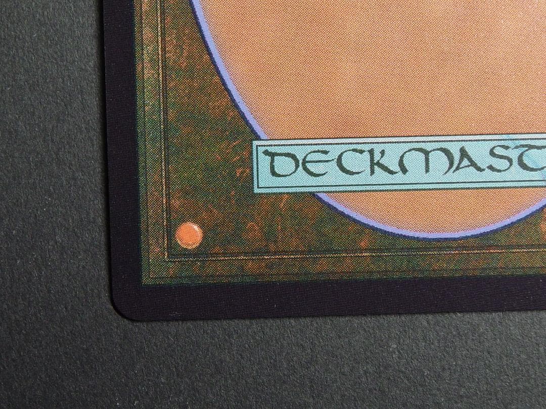 オイルスリック・Foil 偉大なる統一者、アトラクサONE 英語 MTG