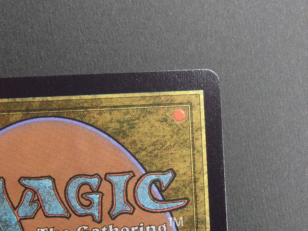 オイルスリック・Foil 偉大なる統一者、アトラクサONE 英語 MTG