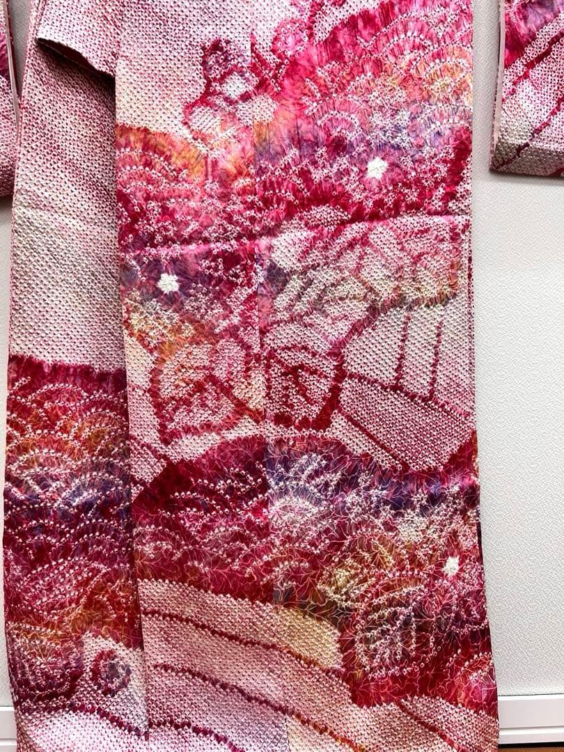 総絞り振袖　正絹　成人式振袖