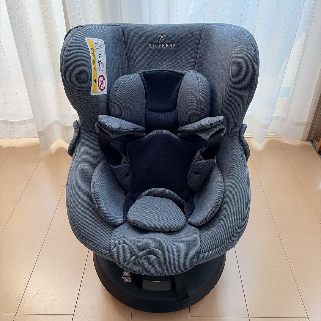 【美品】AILEBEBE エールベベ クルット5i oui