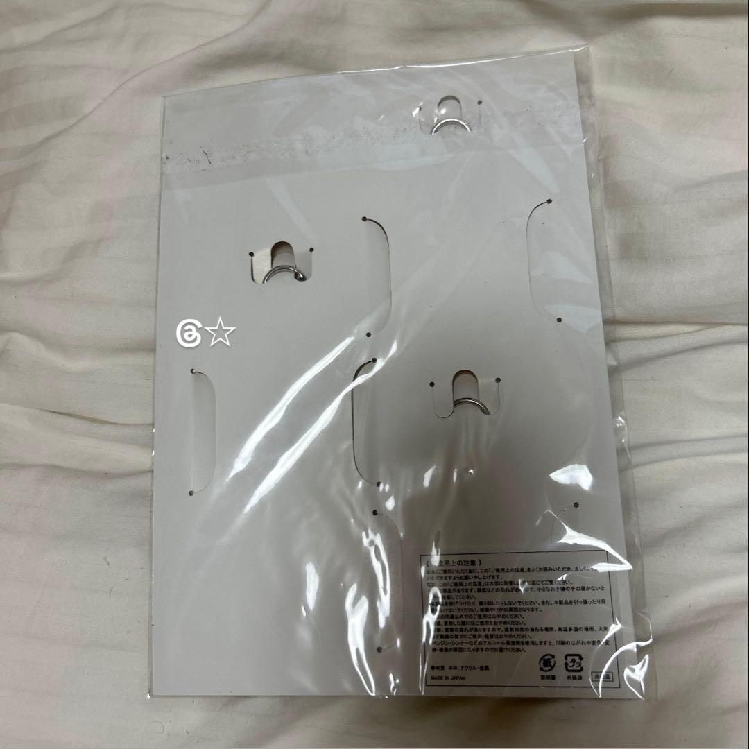 サカモトデイズ 14巻 アクリルキーホルダー セット 当選品