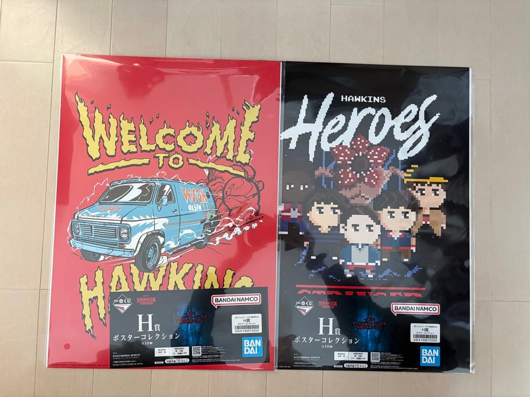 一番くじ ストレンジャーシングス フィギュア ラストワン グッズセット 13点