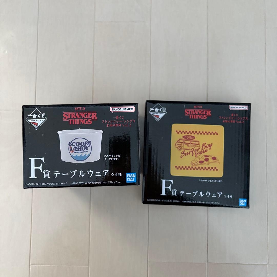 一番くじ ストレンジャーシングス フィギュア ラストワン グッズセット 13点