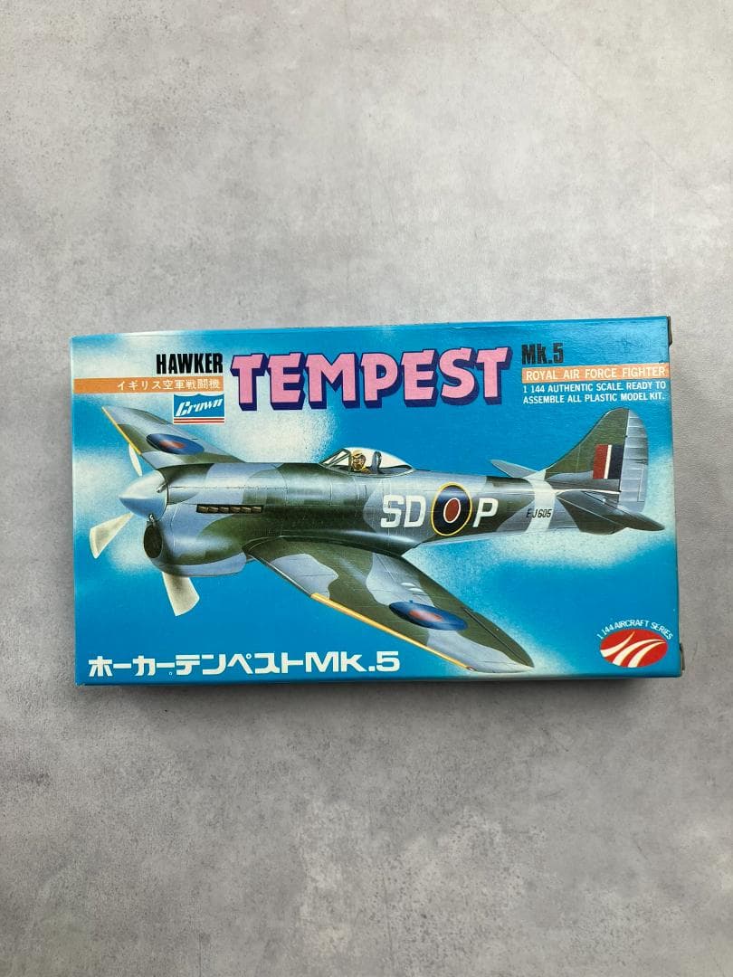 クラウン　1/144　大戦機シリーズ10点セット　旧日本海軍　艦上攻撃機　戦闘機