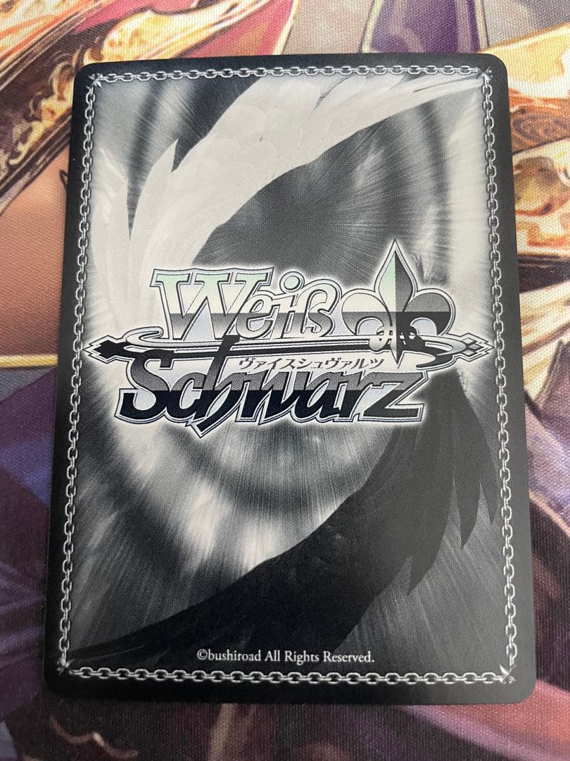 ヴァイスシュヴァルツ 真夏の太陽 SSP