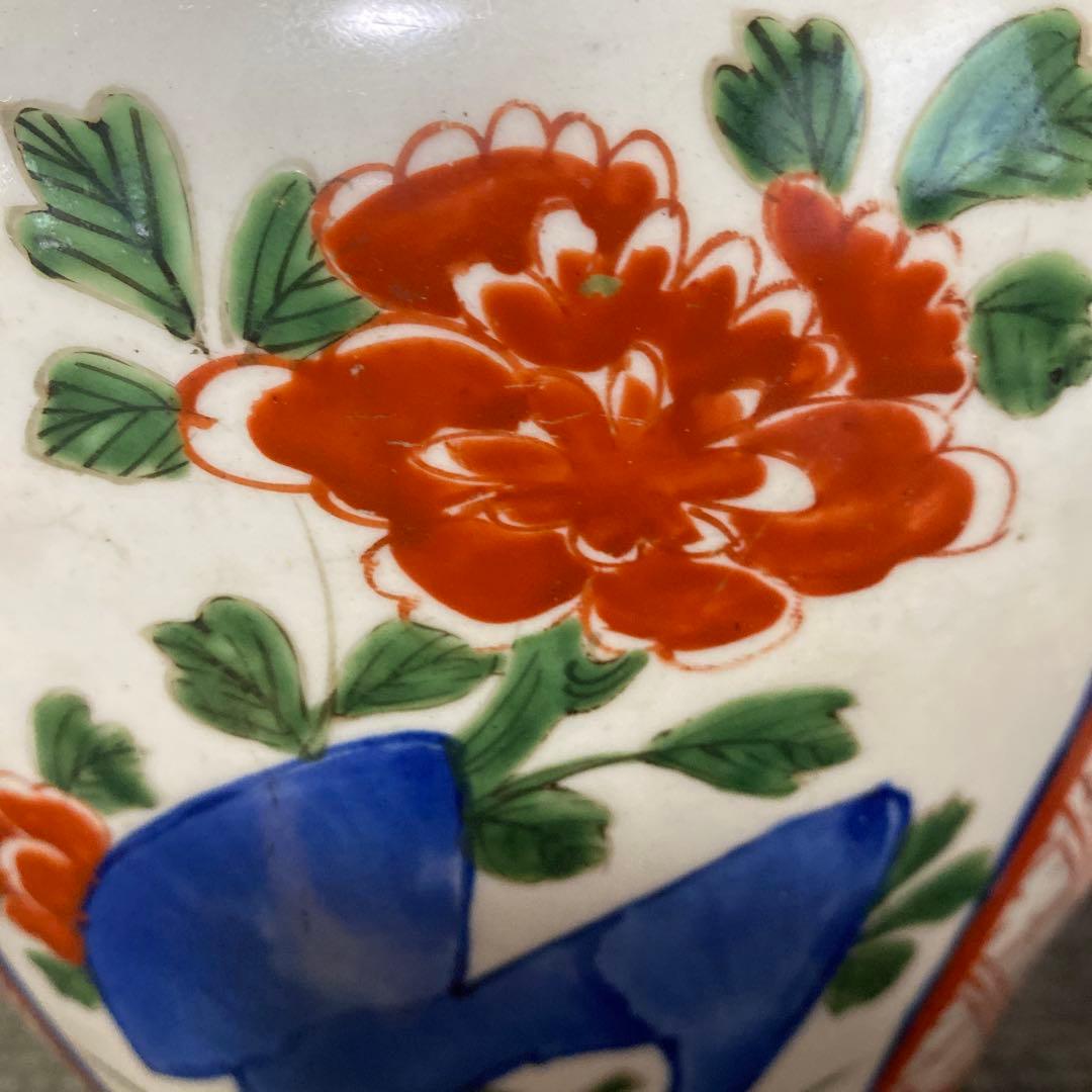 中国古玩　色絵華図四耳壺