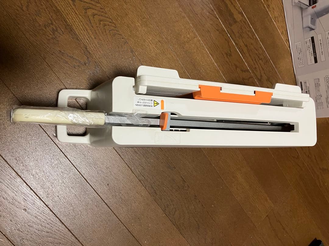 裁断機 コンパクト断裁機 PK-113 PLUS