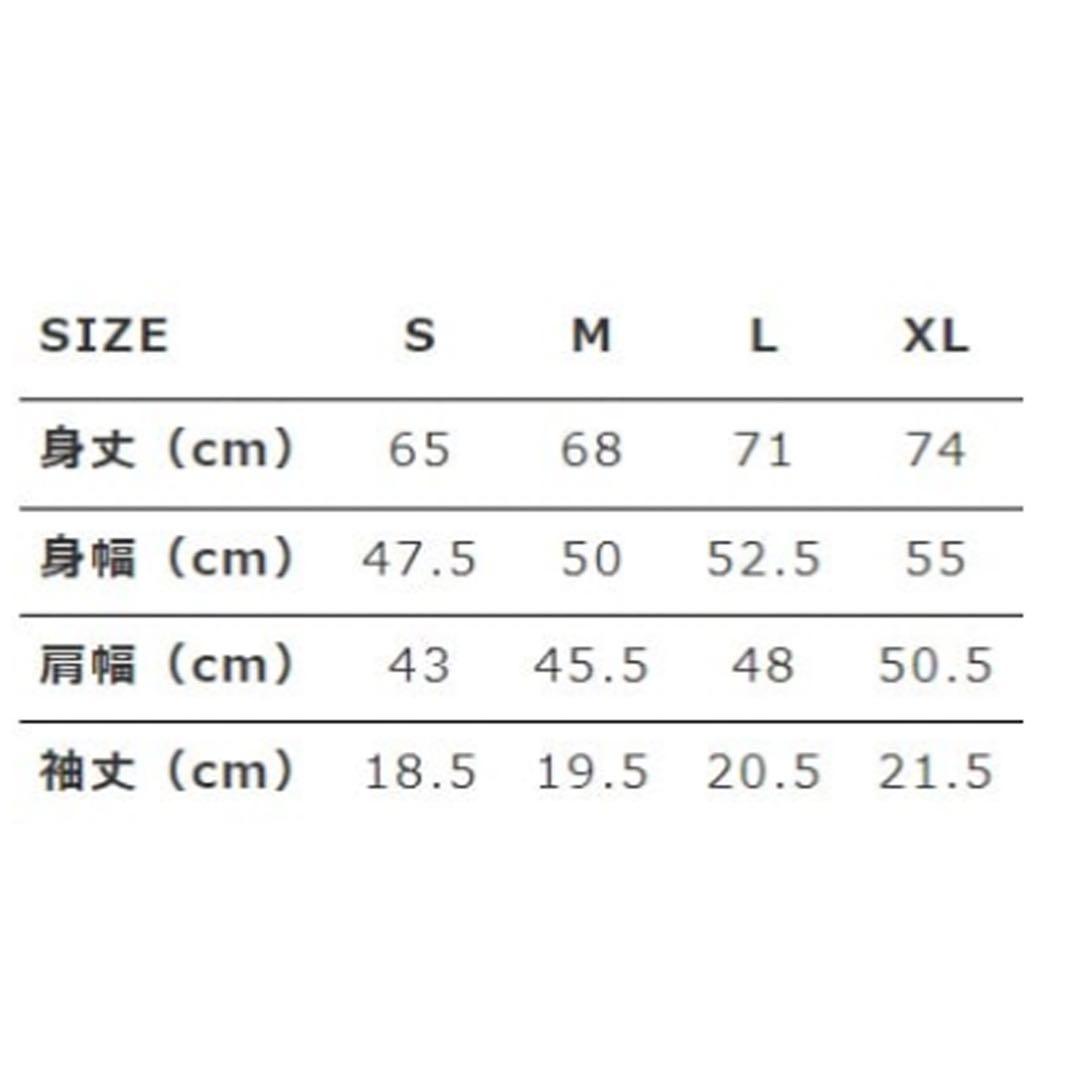 【限定受注】シソンヌ　じろうさん　Tシャツ　Lサイズ　ステッカー　クルックー