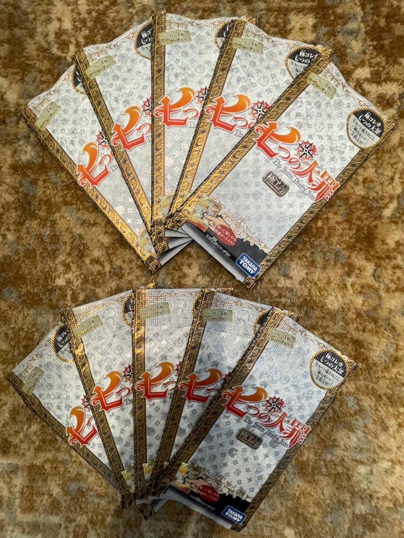 新品　未開封　10点セット　カード　パック　七つの大罪　極コレカ