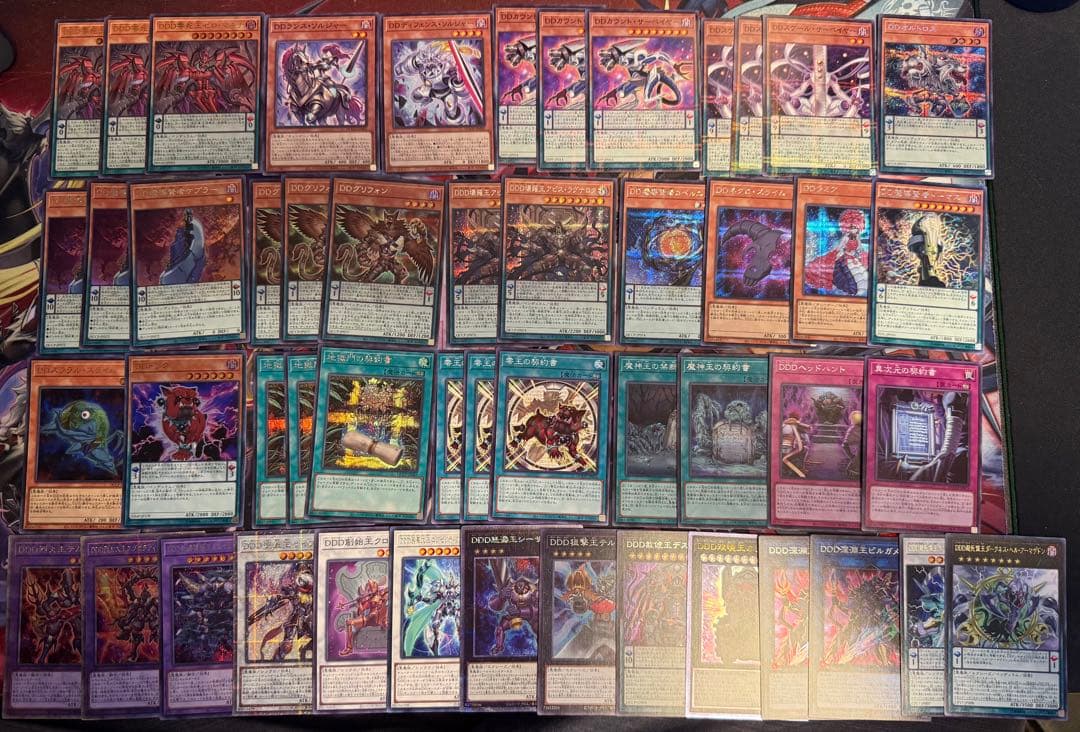 遊戯王 DD デッキ パーツ シークレットレア・25thシークレットレア 多数