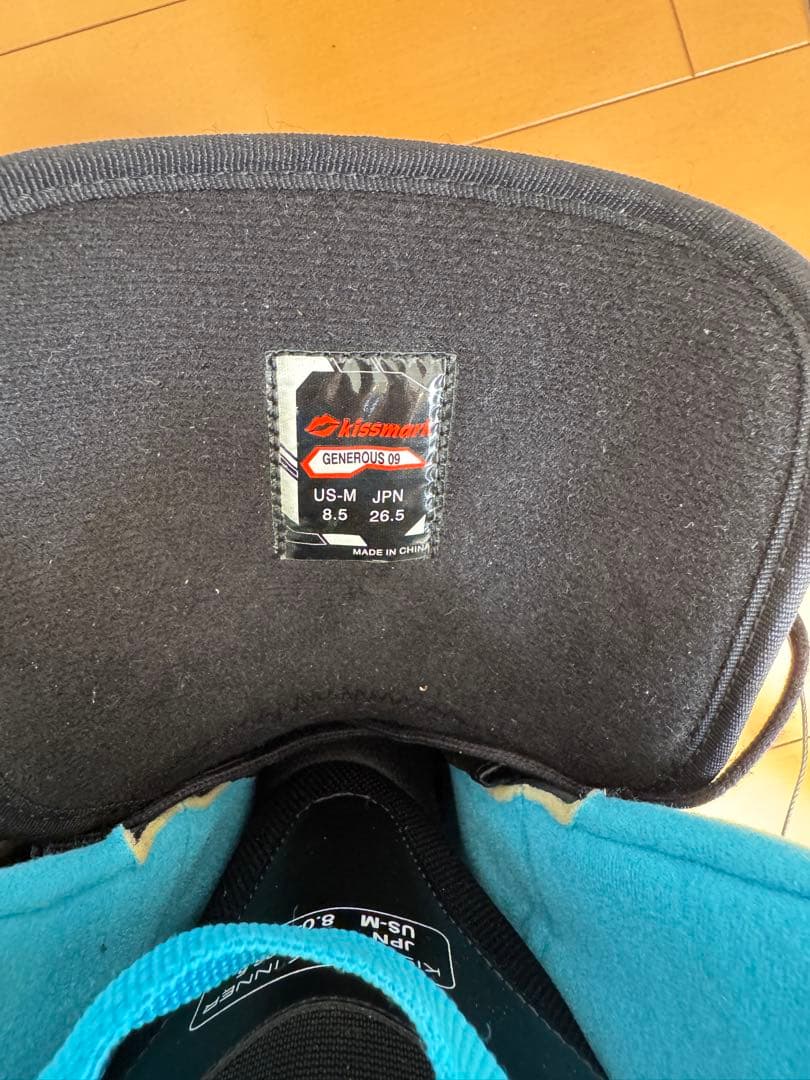 キスマーク　スノーボードブーツ ブラック/ブルー