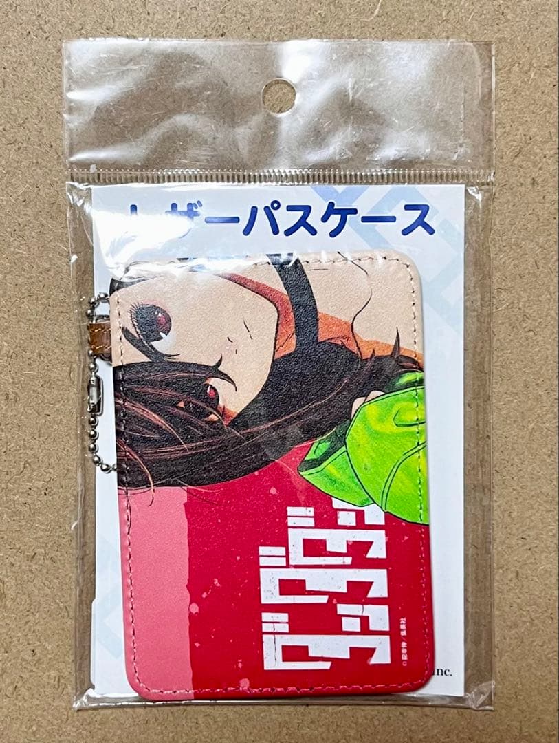 ダンダダン レザーパスケース 綾瀬桃 モモ