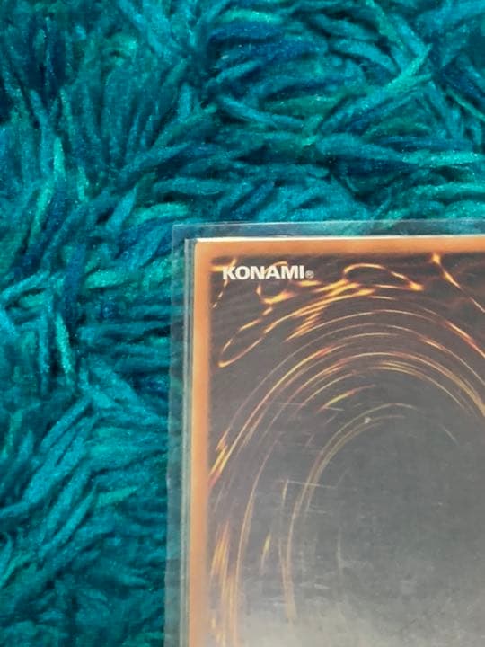 遊戯王　青眼の白龍　20thシークレット