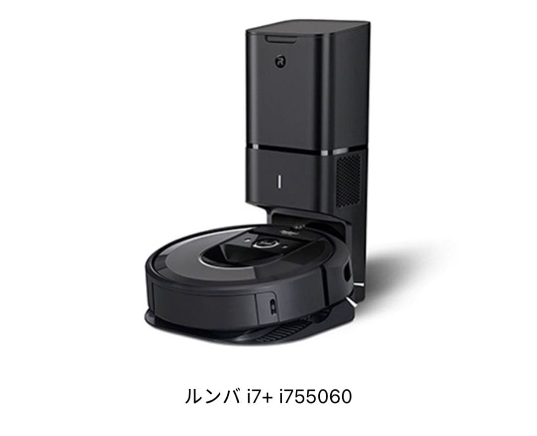 ルンバ i7+ i755060