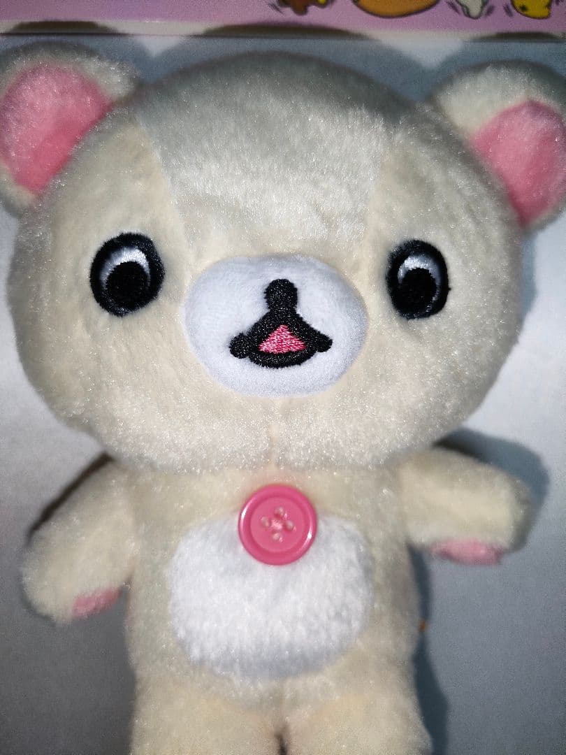 リラックマ タワーレコード コラボびっくりぬいぐるみ コリラックマ　レア　希少