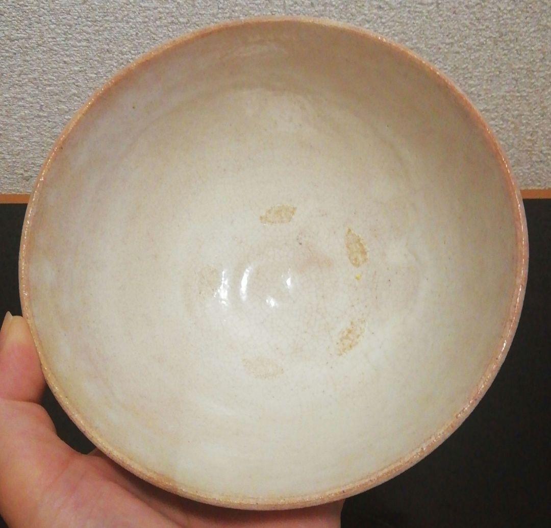 千漢鳳作　井戸　茶碗　共箱　共布　茶道具