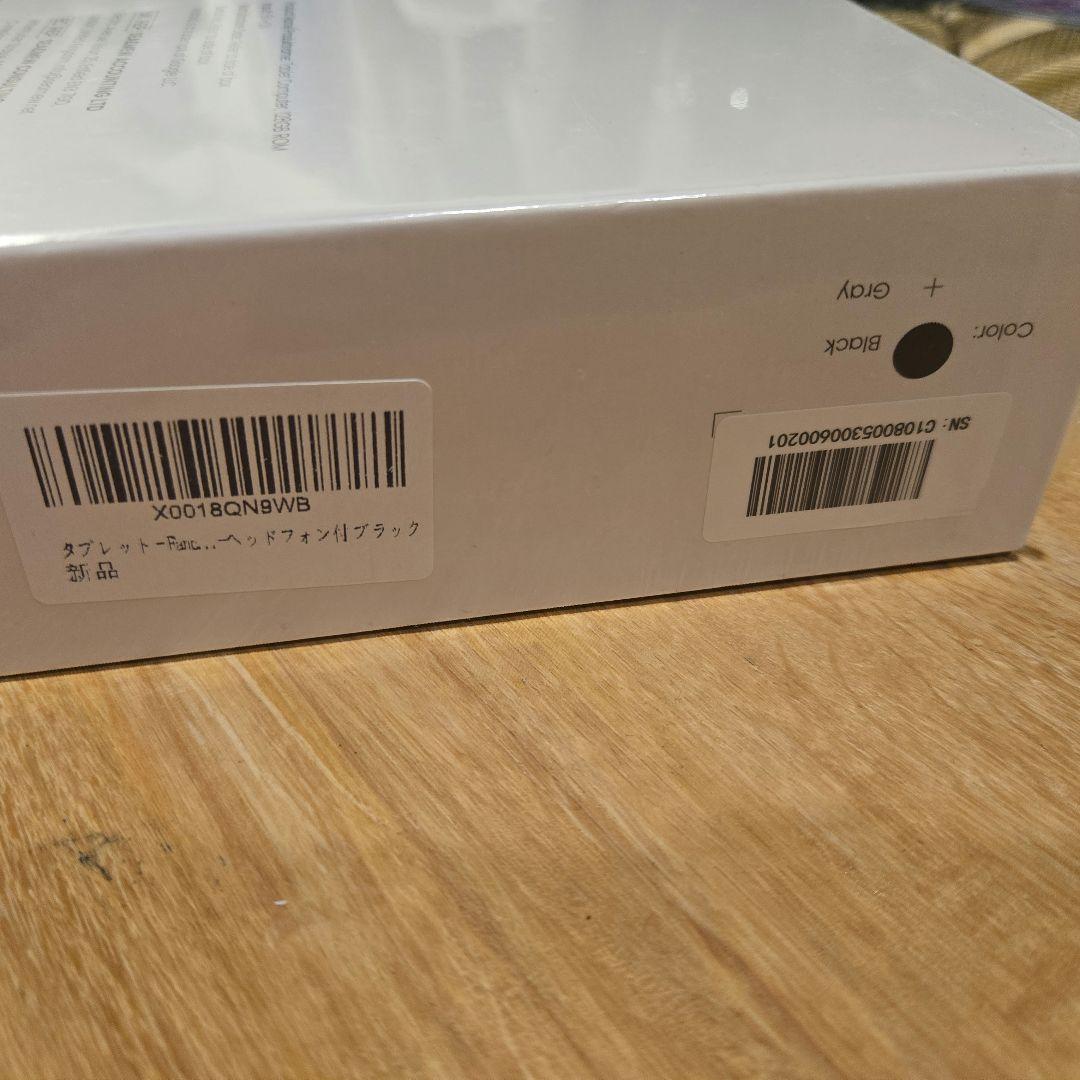 10.1 Inch Tablet ブラック 新品未開封