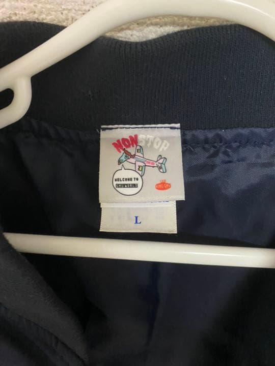 King Gnu グッズ ブルゾン Lサイズ