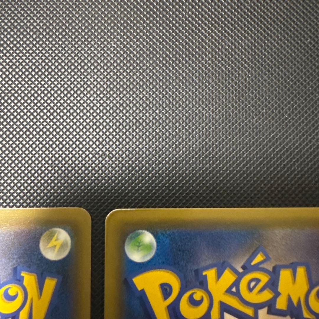 ポケモンカード sm11a リミックスバウト まとめ リザードン＆テールナー 他