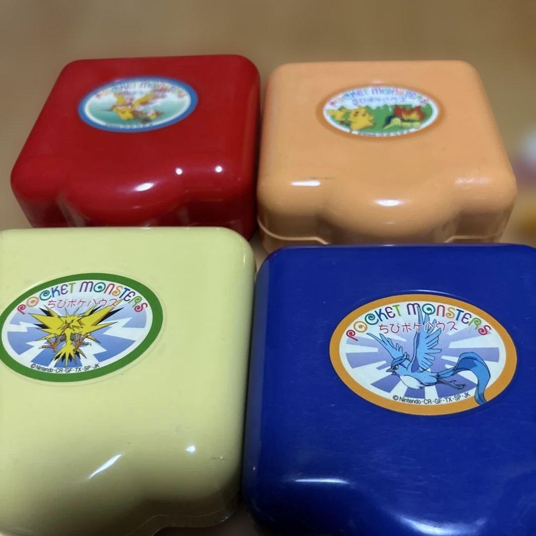 ちびポケハウス初期