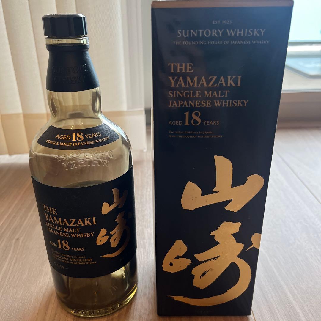 山﨑18年　空瓶　空箱　山﨑　未洗浄