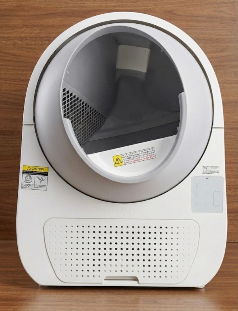 mikanCATLINK 自動猫トイレ CL-01