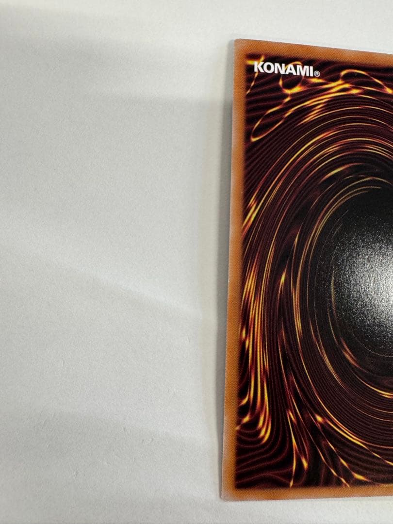 墓穴の指名者　絵違い　イラスト違い　25th クオシク　2枚セット