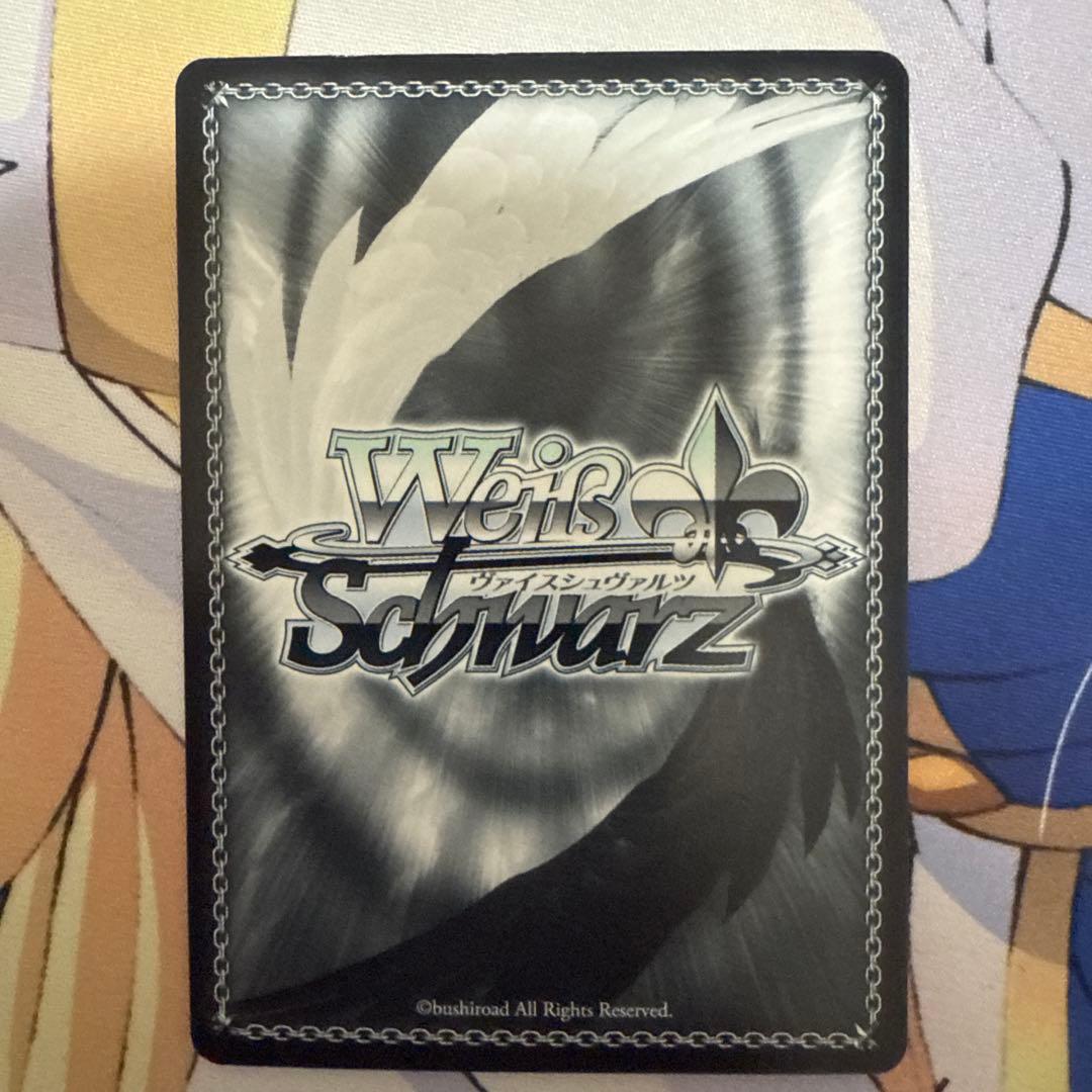 ＊本日限定特価 ヴァイス SSP サイン ウサギのカルーセル ごちうさ