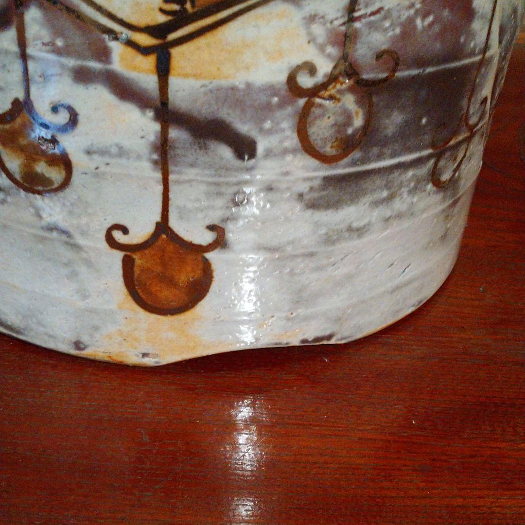 織部壺・鉢・鉢カバー 陶器製