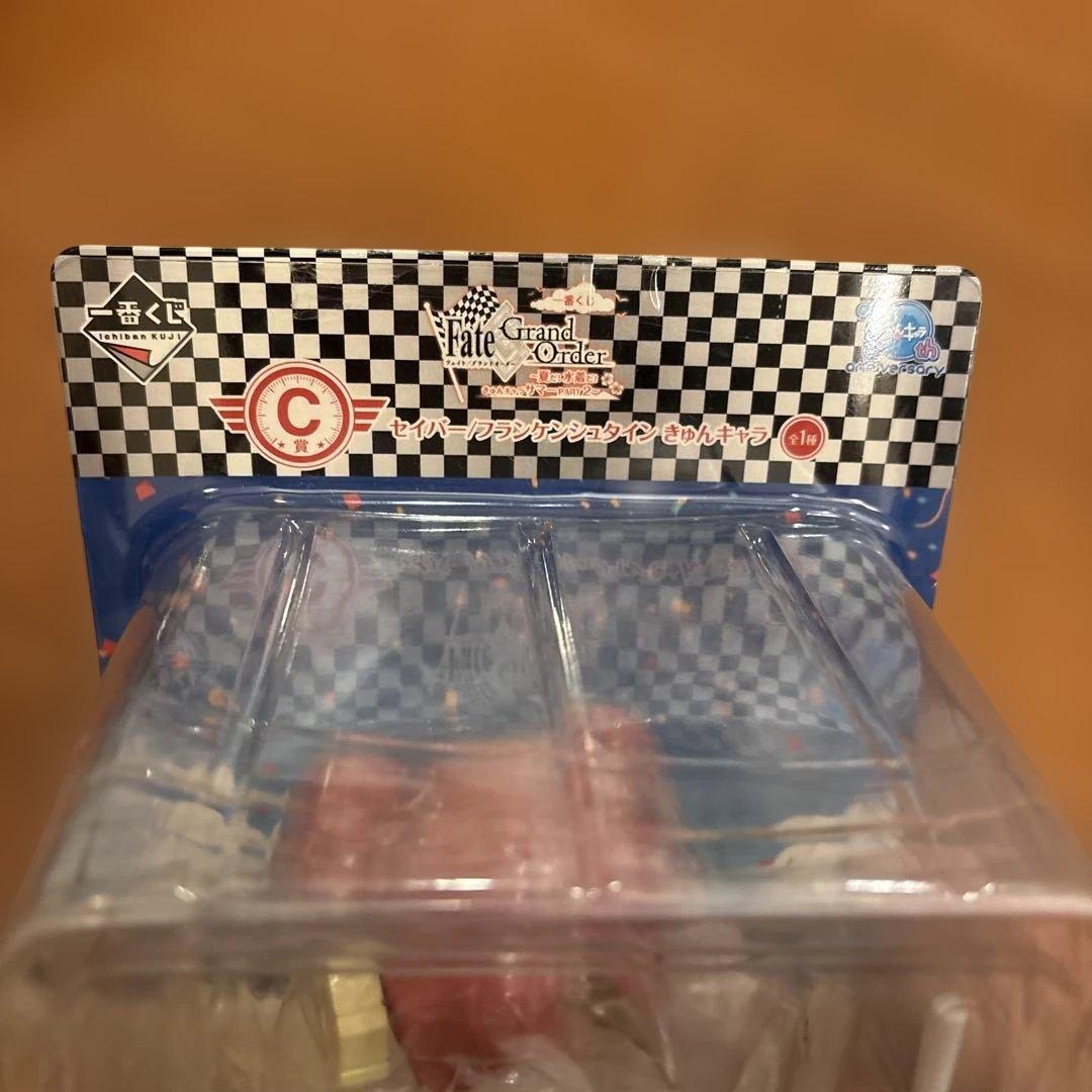 Fate/Grand Order 夏だ水着だ　フィギュア 台座付き