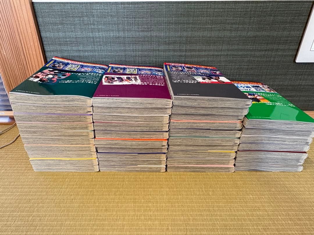 ブルーロック1~37巻 既刊全巻セット