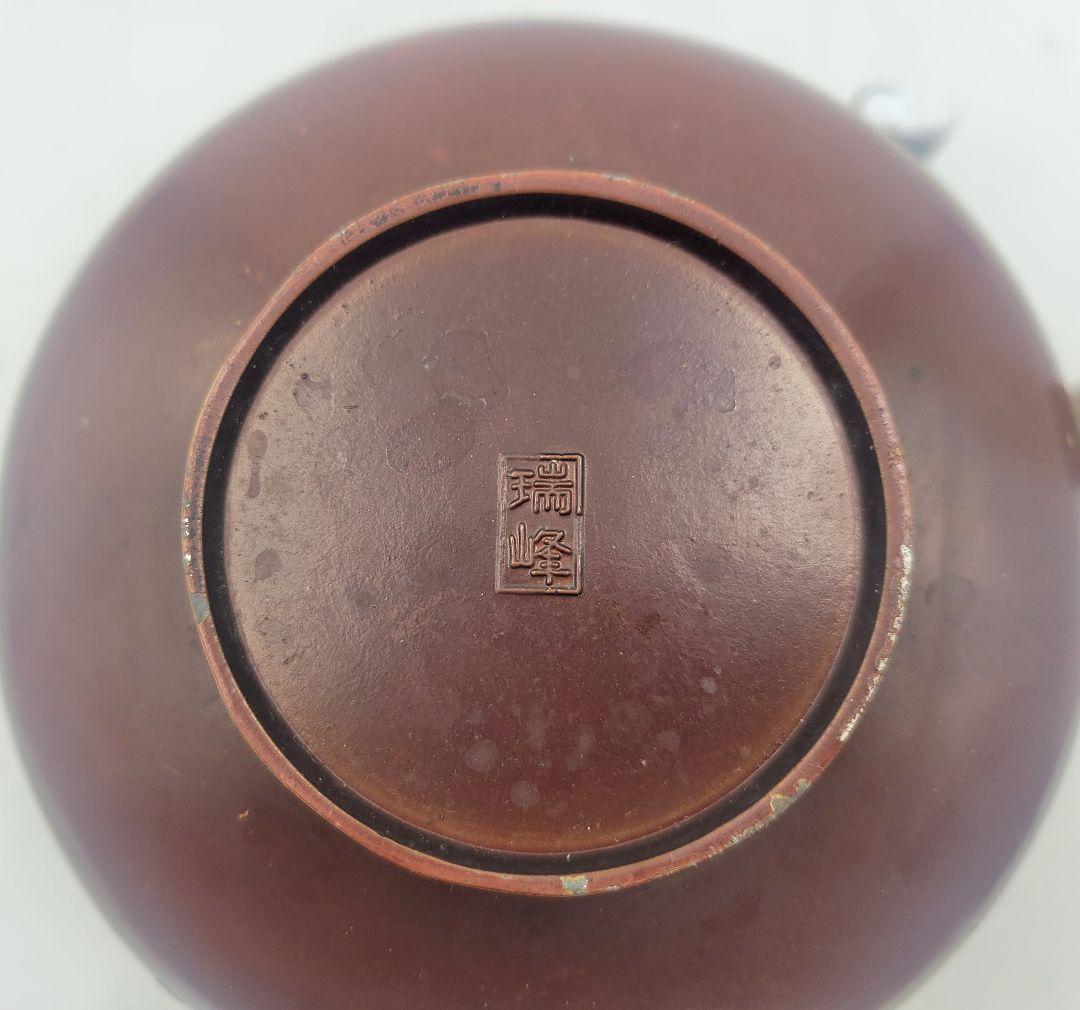 瑞峰作　鋳金花入れ　花鳥文様　箱無し　茶道具