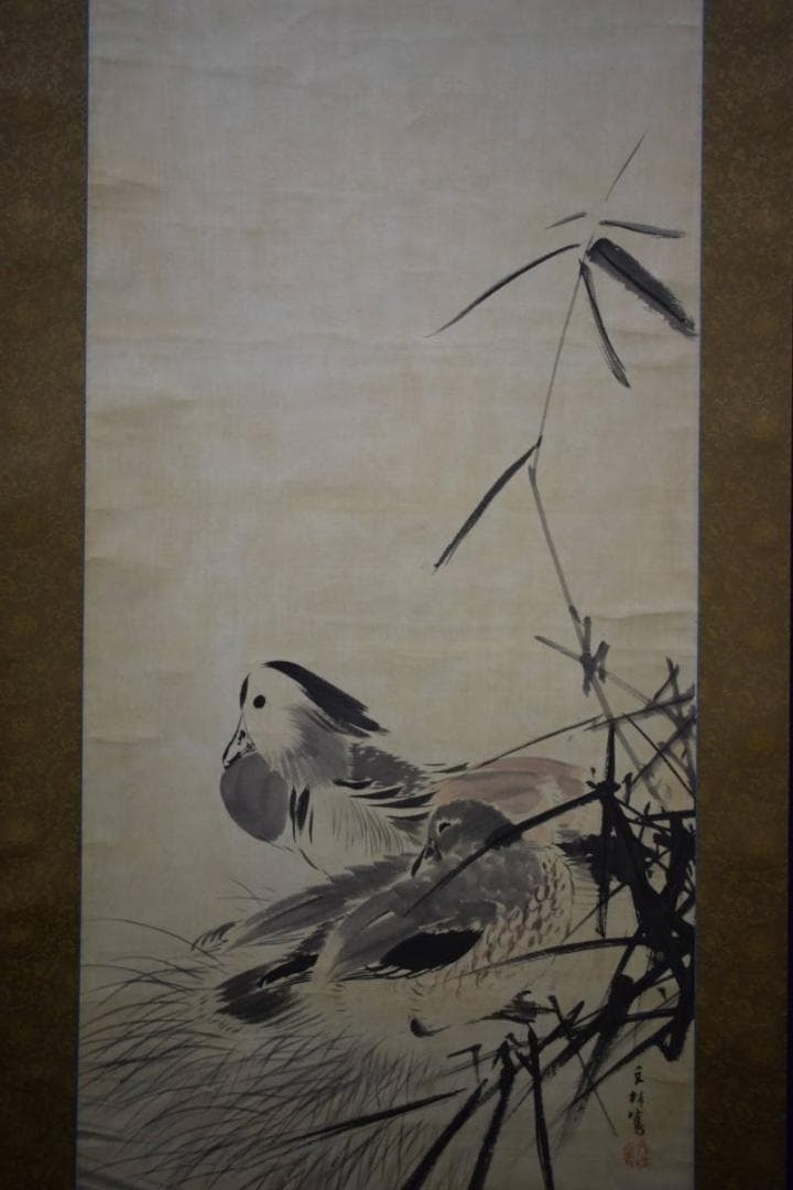 真作/河合文林/オシドリ図/鴛鴦図/布袋屋掛軸HI-15