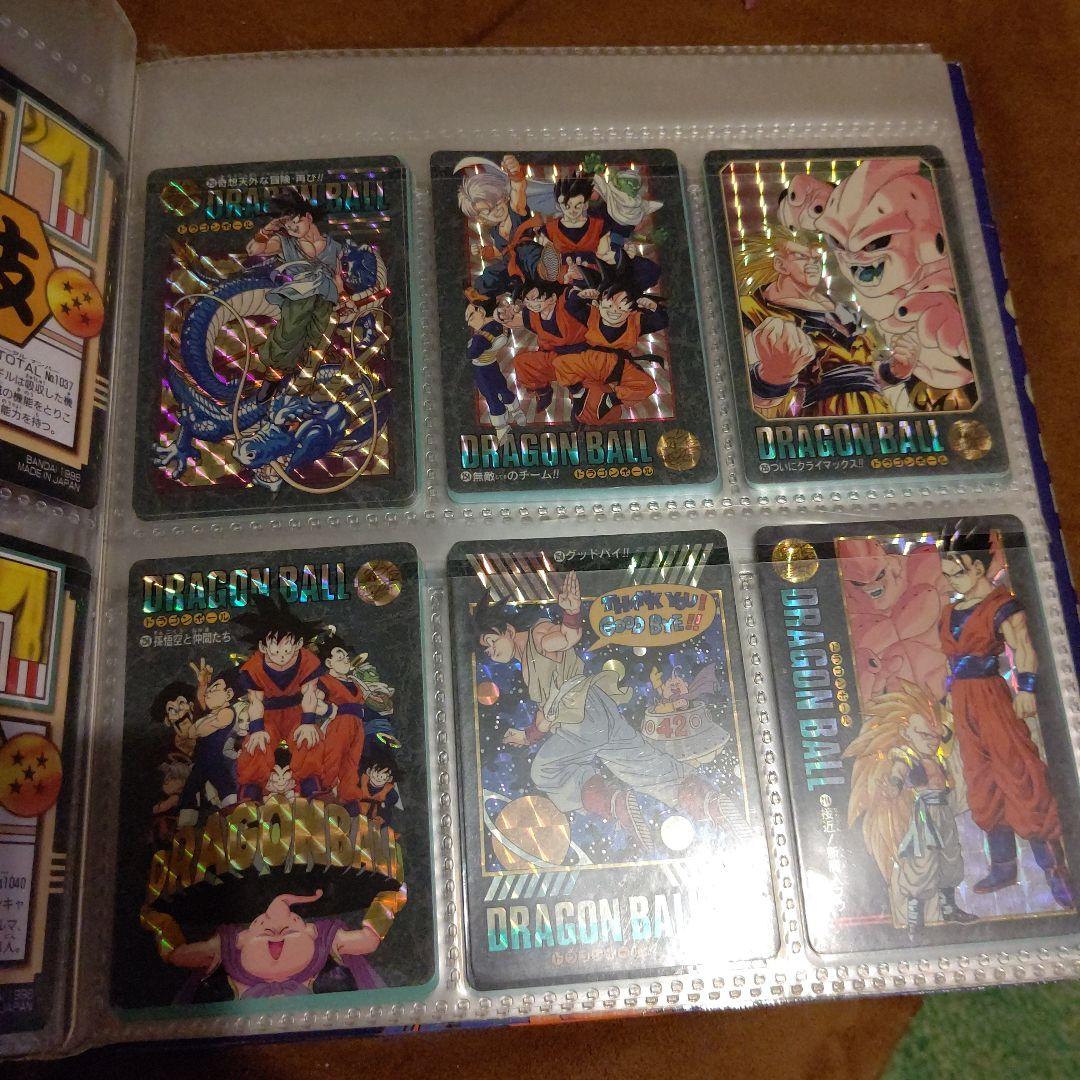 ドラゴンボール カードダス 他