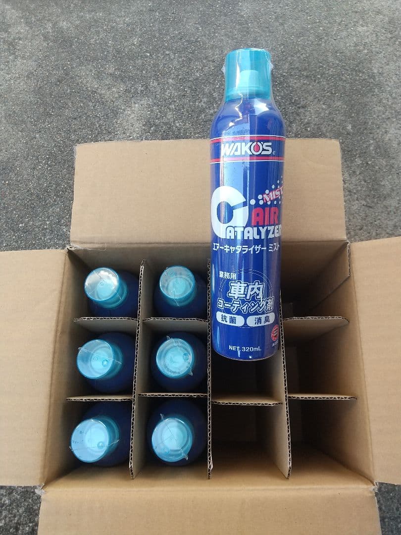真人 WAKO'S ワコーズ エアキャタライザーミスト 7本入り