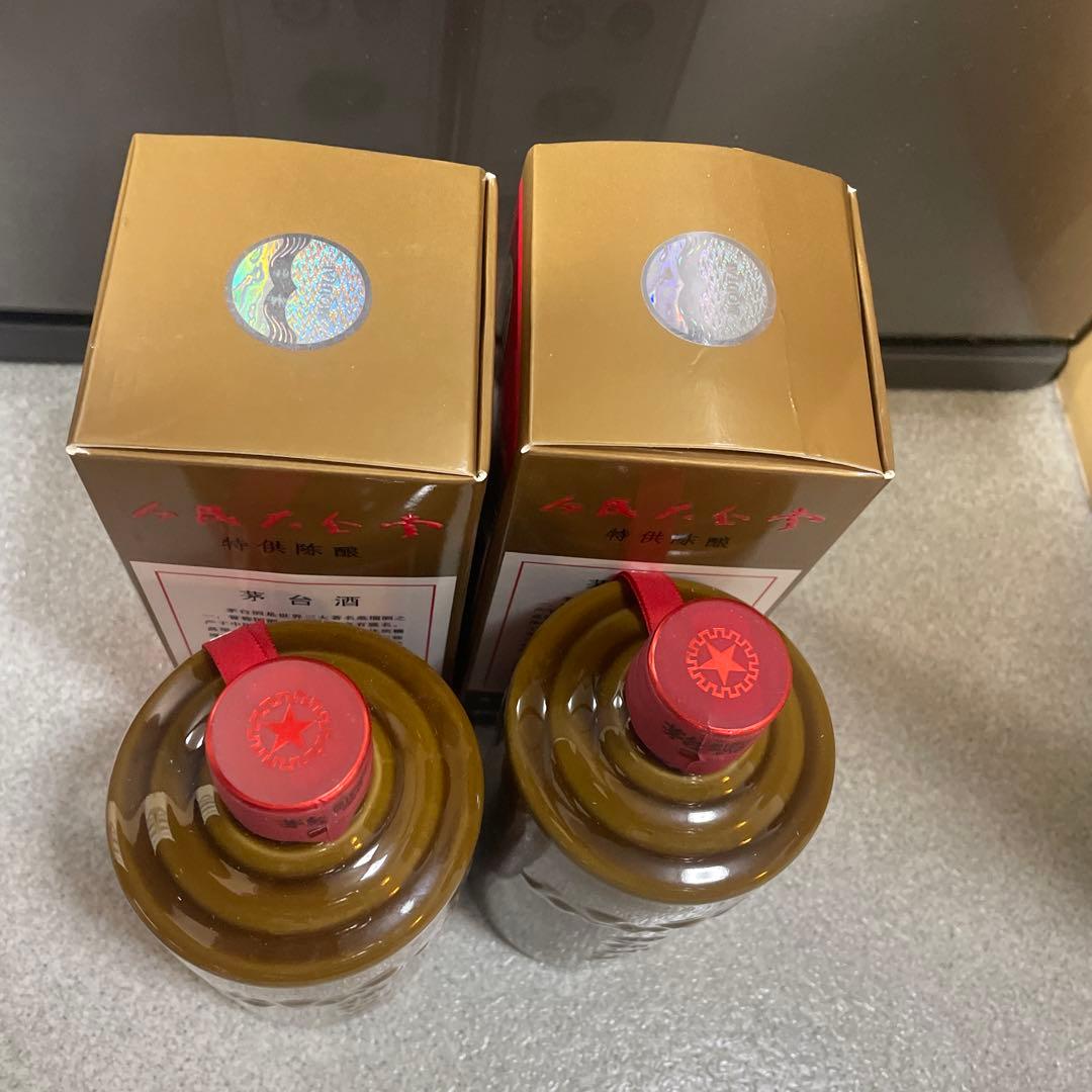 2本　貴州茅台酒 人民大会堂 特供 500ml 53％ 未開栓