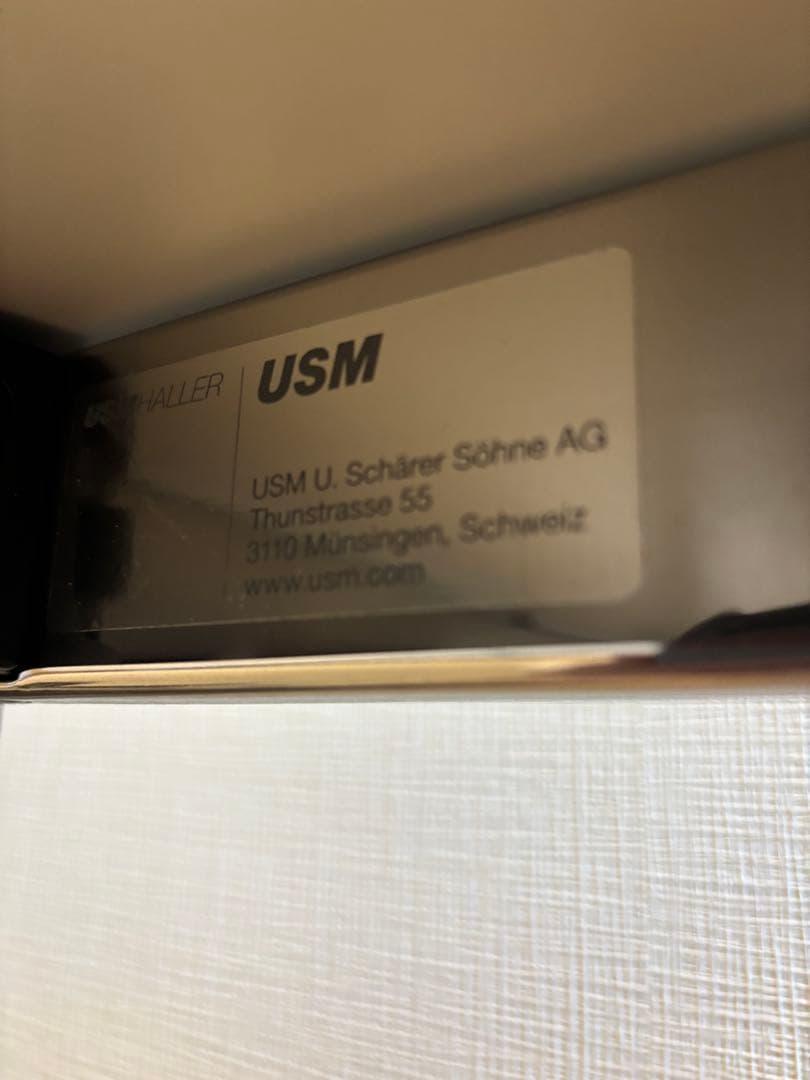 【Powerless】オーダー品　USMハラー テーブル　デスク