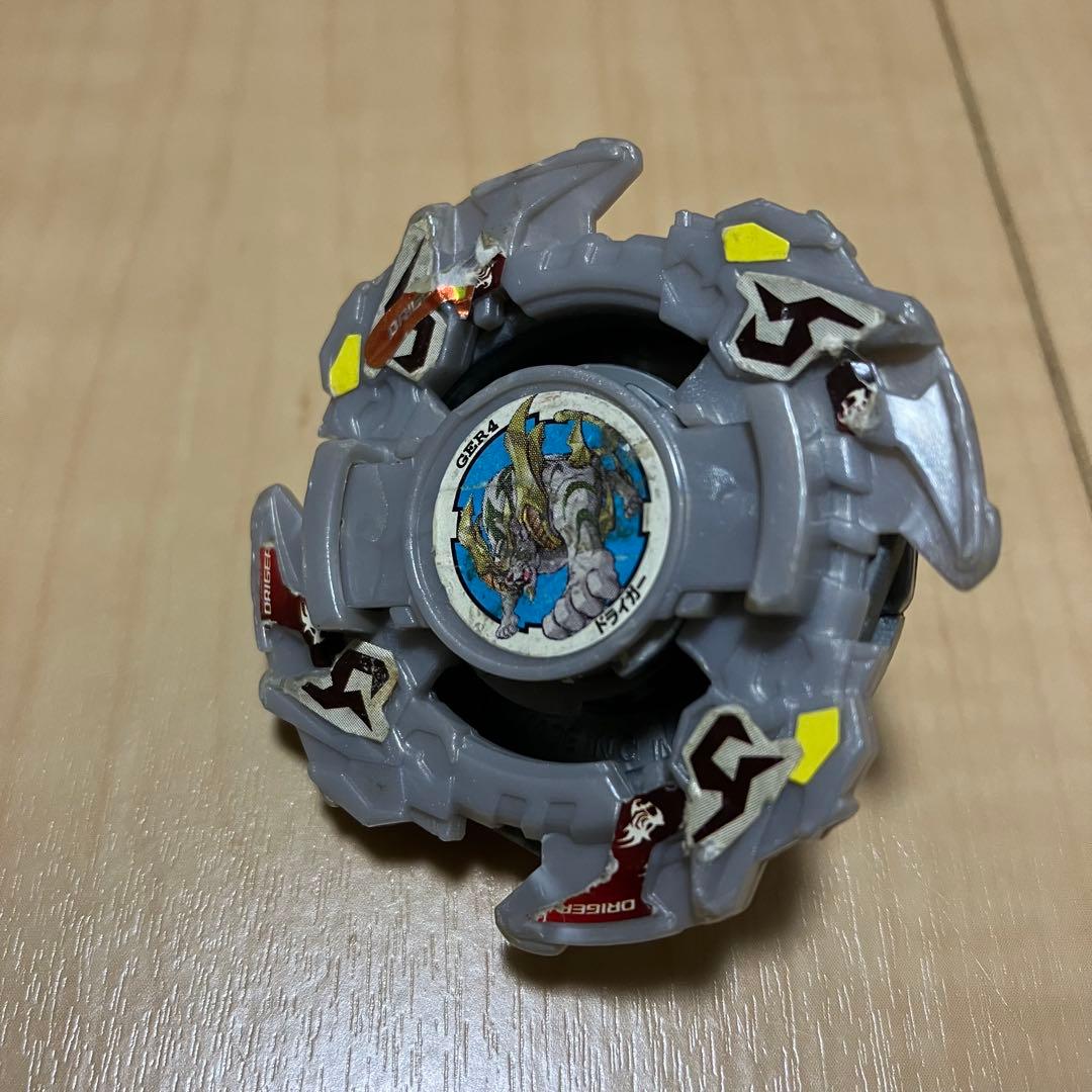 ベイブレード　4個　まとめ売り