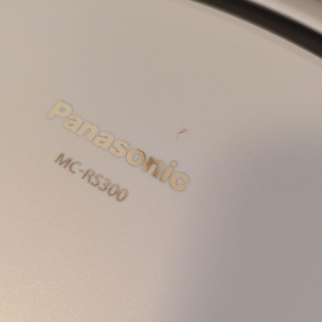 【美品】Panasonic ロボット掃除機 RULO（ルーロ）MC-RS300