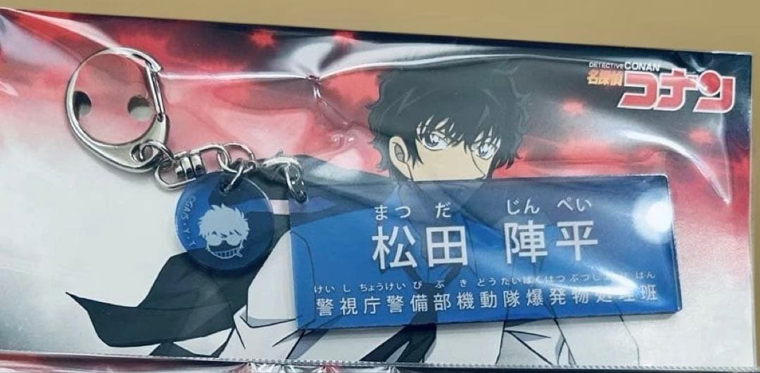 うたプリ 黒崎蘭丸 カルナイ 缶バッジ リングライト アクリルスタンド etc